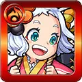 おちせ