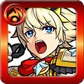 星天の王子 アヌ