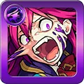 死を定める者 エレシュキガル