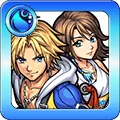 ユウナ&ティーダ