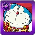 ドラえもん－キャプテンハット