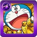金のキャプテンドラえもん