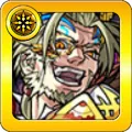カタストロフィのアイコン