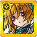 シャイターン