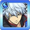 万事屋 坂田銀時