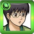志村新八