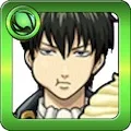 土方十四郎