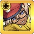 ポロ部キャプテン フォルテ・N・明村