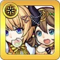 リリス&貂蝉