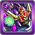 グリーズアームのアイコン