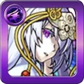 霊妙なる美姫 ヒメジ
