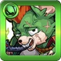ネズビリー