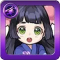 ほたね