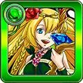 ベイビードールFⅡのアイコン