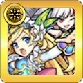 金髪のイゾルデ