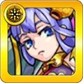 レイレイ
