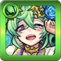 いばら姫 ネム