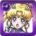 愛と正義の戦士 セーラームーン