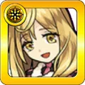 アンバー