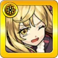 魔物使いの宝石少女 アンバー