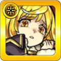 繁栄の操魔士 アンバー