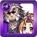 己亥シシジロー&ウリリ