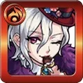 ほろ甘き饗宴の魔女 ワルプルギス