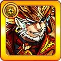 光緋神 フレアゼウス