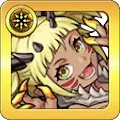 暴君ジュラザリナ