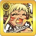 絶対君主ジュラザリナ