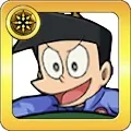 光スネ夫のアイコン