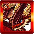 ファイアードラゴン