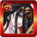 王貴人