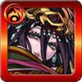 王貴人のアイコン