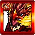 インフェルノドラゴン