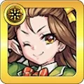 清少納言