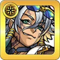 ケラウノス