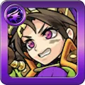 白き神の角笛 ギャラルホルン