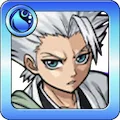 日番谷冬獅郎