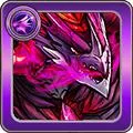 デビルドラゴン