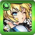 快撃の亜音速少女 コルセアⅡ