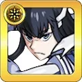 鬼龍院皐月のアイコン