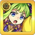星の神 アマツミカボシ