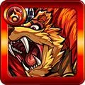 熊掌魔王 バクーレン
