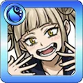 トガヒミコ