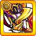 アーバネルゼ