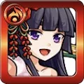 涼繁御前のアイコン