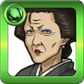 お登勢