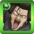 お登勢のアイコン