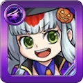 メア